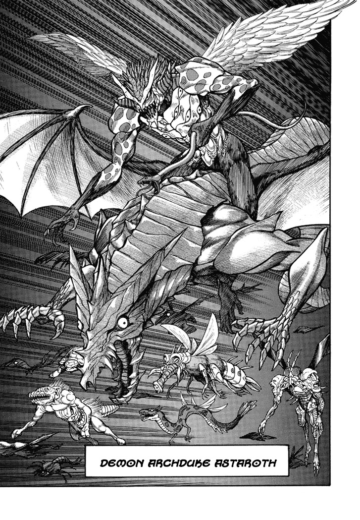 Neo Maou Dante Chapter 24 page 6 - Chapter 24