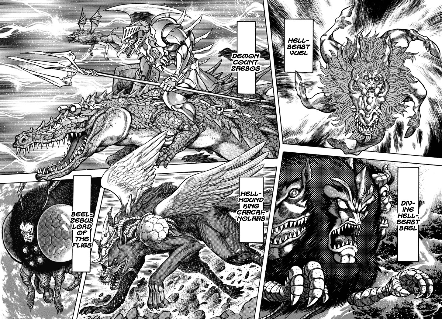 Neo Maou Dante Chapter 24 page 7 - Chapter 24