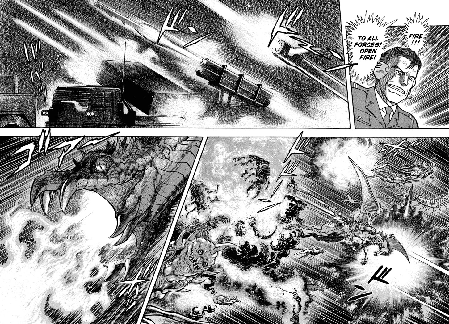 Neo Maou Dante Chapter 24 page 8 - Chapter 24