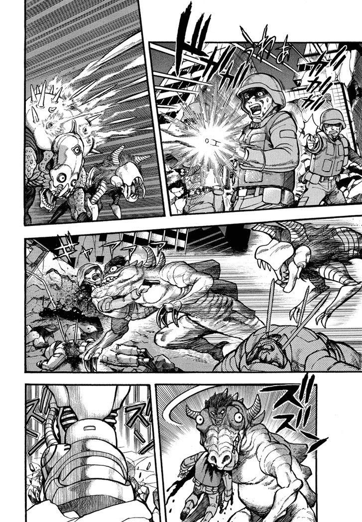 Neo Maou Dante Chapter 25 page 11 - Chapter 25