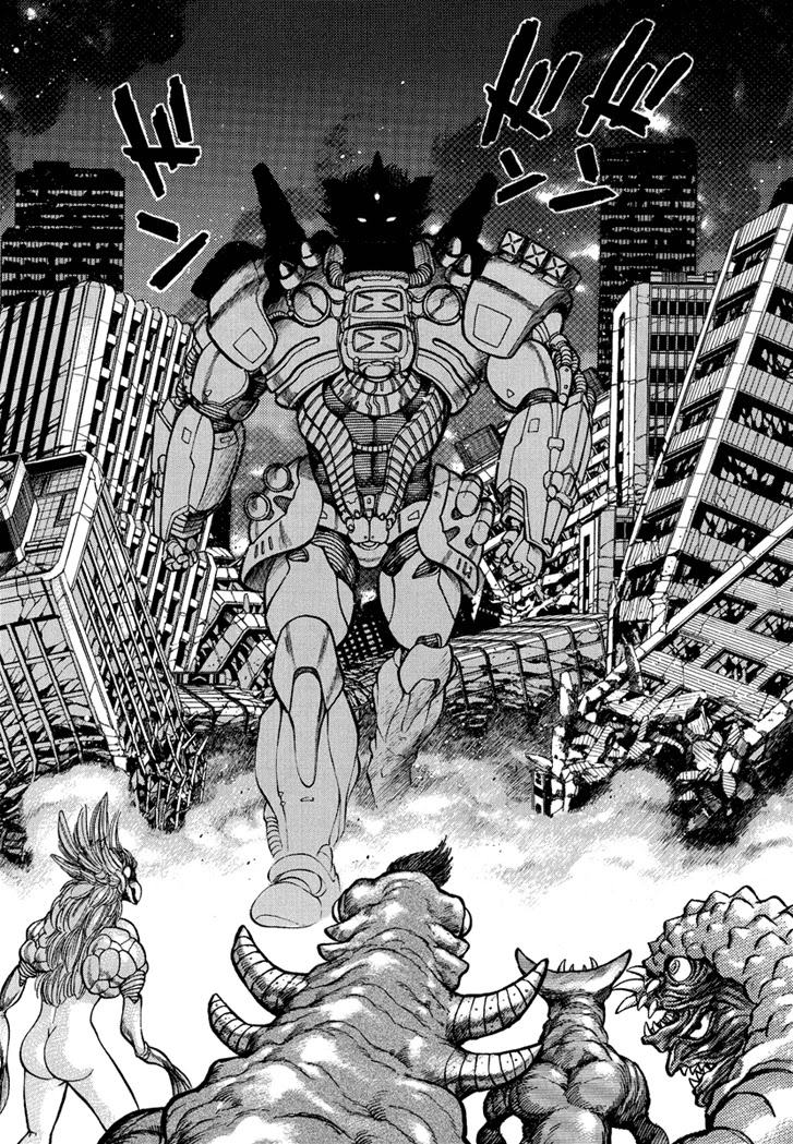 Neo Maou Dante Chapter 25 page 12 - Chapter 25