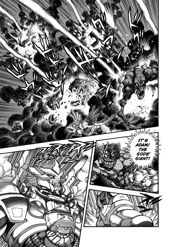 Neo Maou Dante Chapter 25 page 14 - Chapter 25