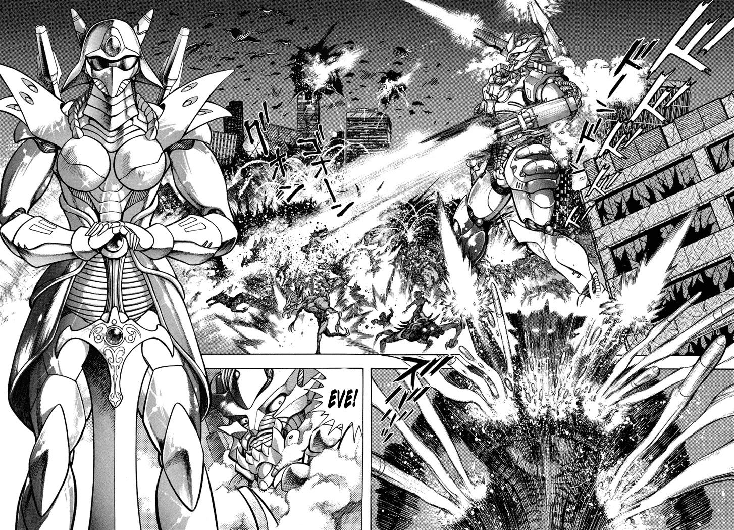 Neo Maou Dante Chapter 25 page 15 - Chapter 25