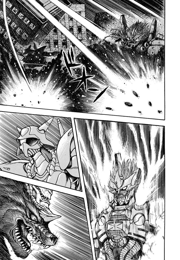 Neo Maou Dante Chapter 25 page 21 - Chapter 25