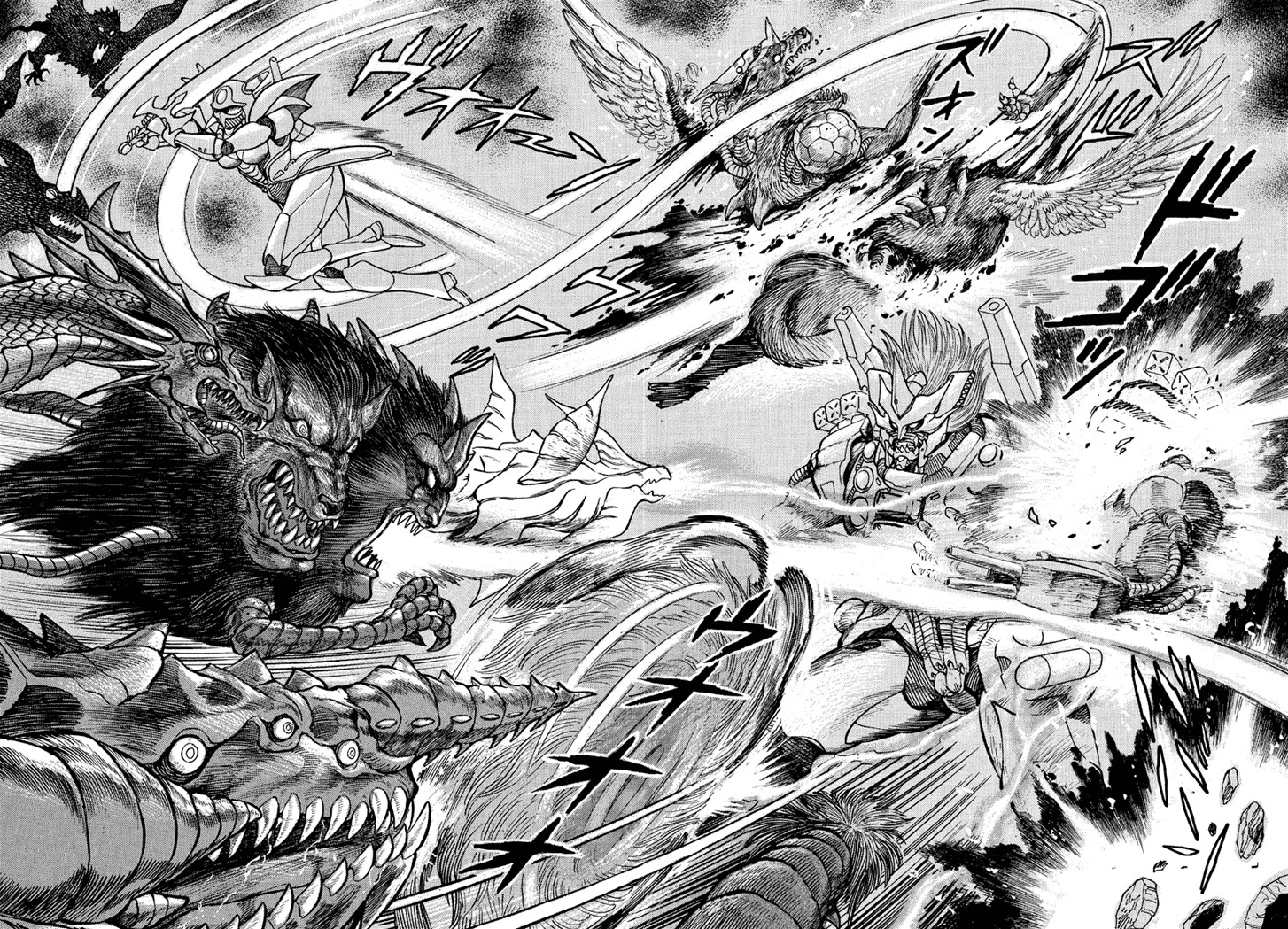 Neo Maou Dante Chapter 25 page 22 - Chapter 25
