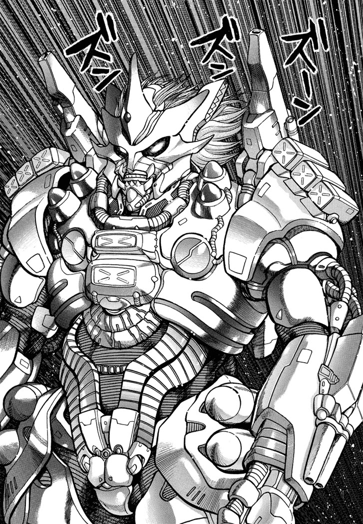 Neo Maou Dante Chapter 25 page 3 - Chapter 25