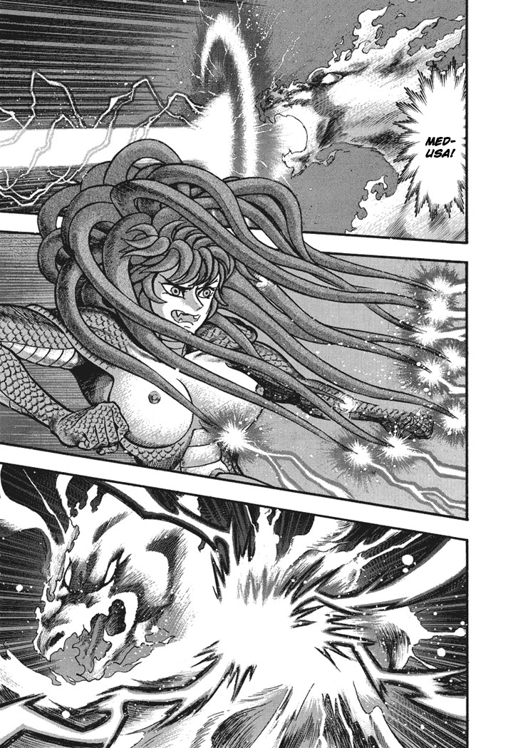 Neo Maou Dante Chapter 25 page 5 - Chapter 25