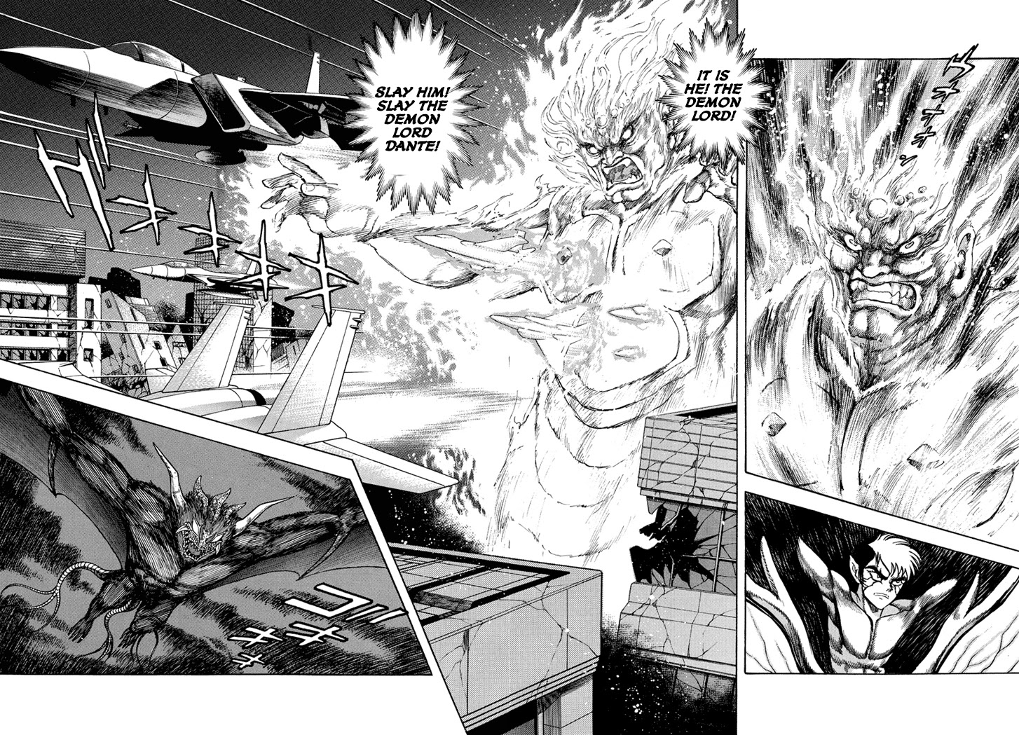 Neo Maou Dante Chapter 25 page 6 - Chapter 25