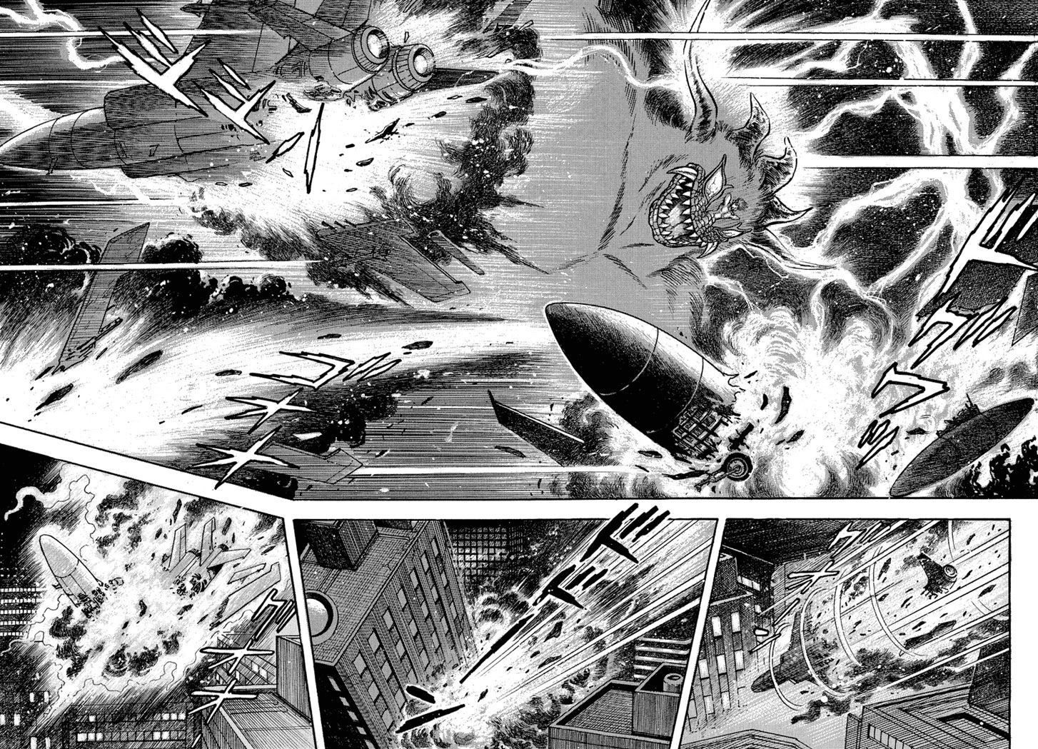 Neo Maou Dante Chapter 25 page 7 - Chapter 25