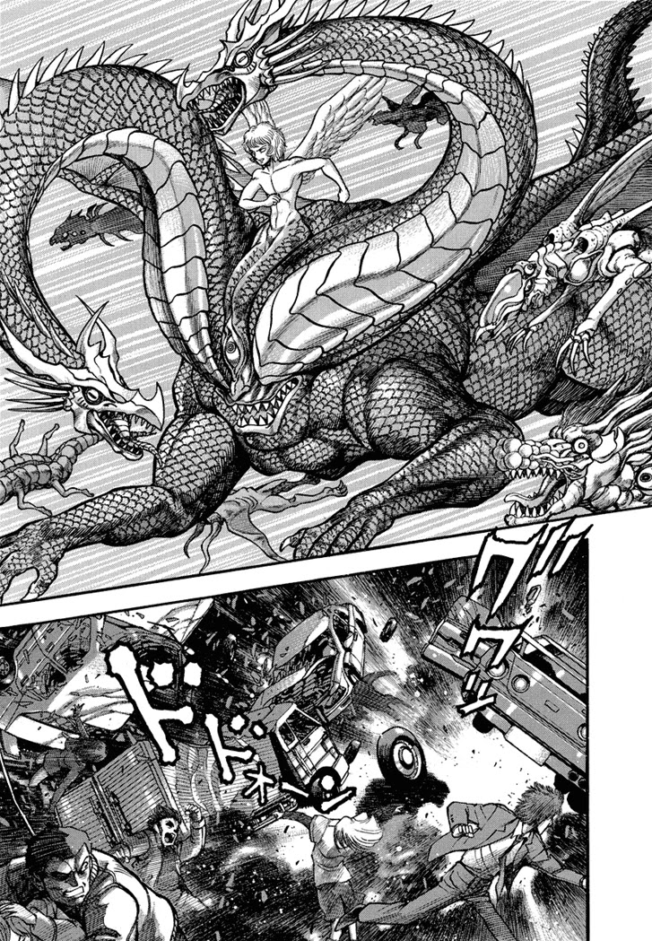 Neo Maou Dante Chapter 25 page 9 - Chapter 25