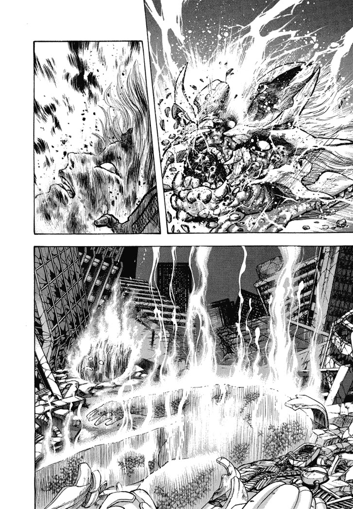 Neo Maou Dante Chapter 26 page 10 - Chapter 26 [END]