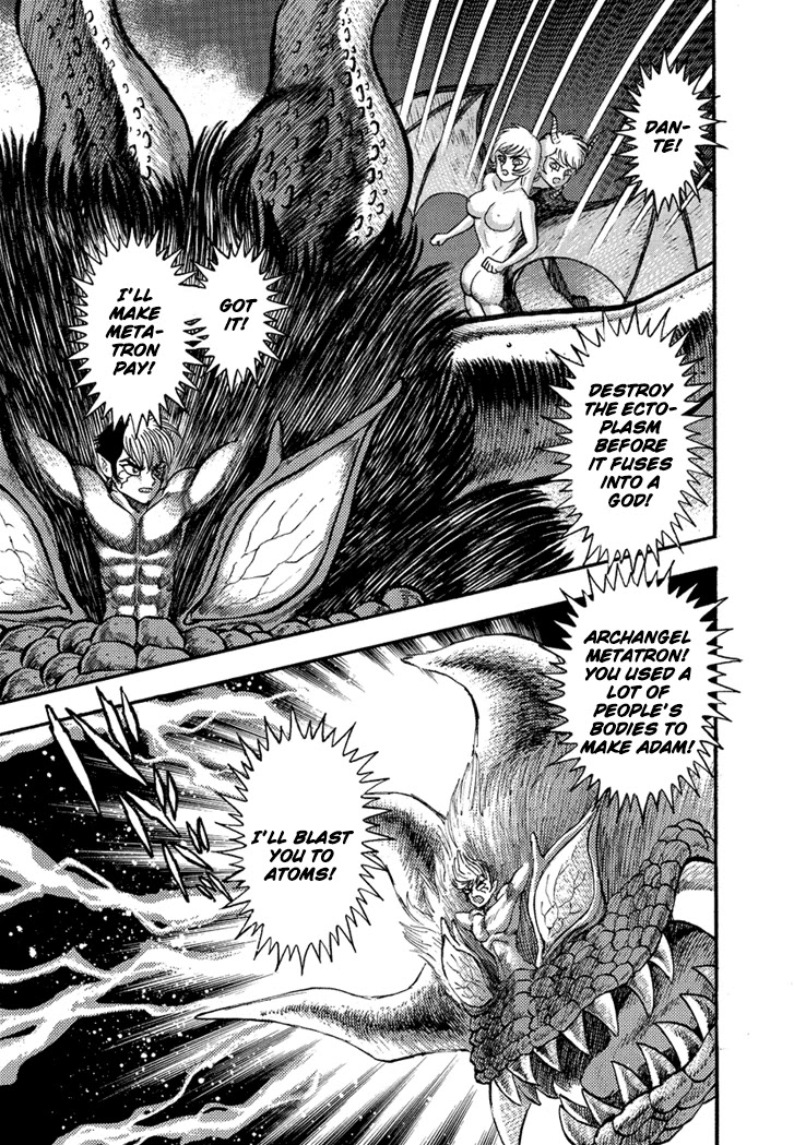 Neo Maou Dante Chapter 26 page 11 - Chapter 26 [END]