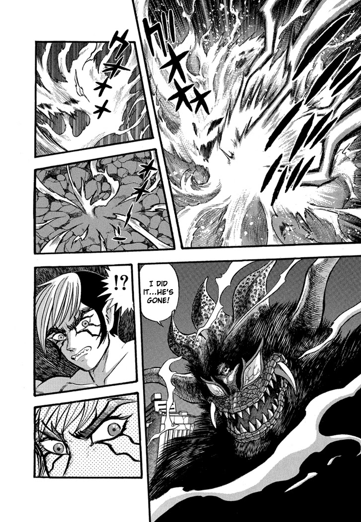Neo Maou Dante Chapter 26 page 12 - Chapter 26 [END]
