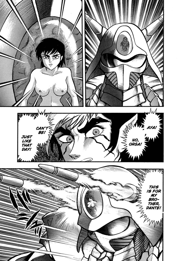 Neo Maou Dante Chapter 26 page 13 - Chapter 26 [END]