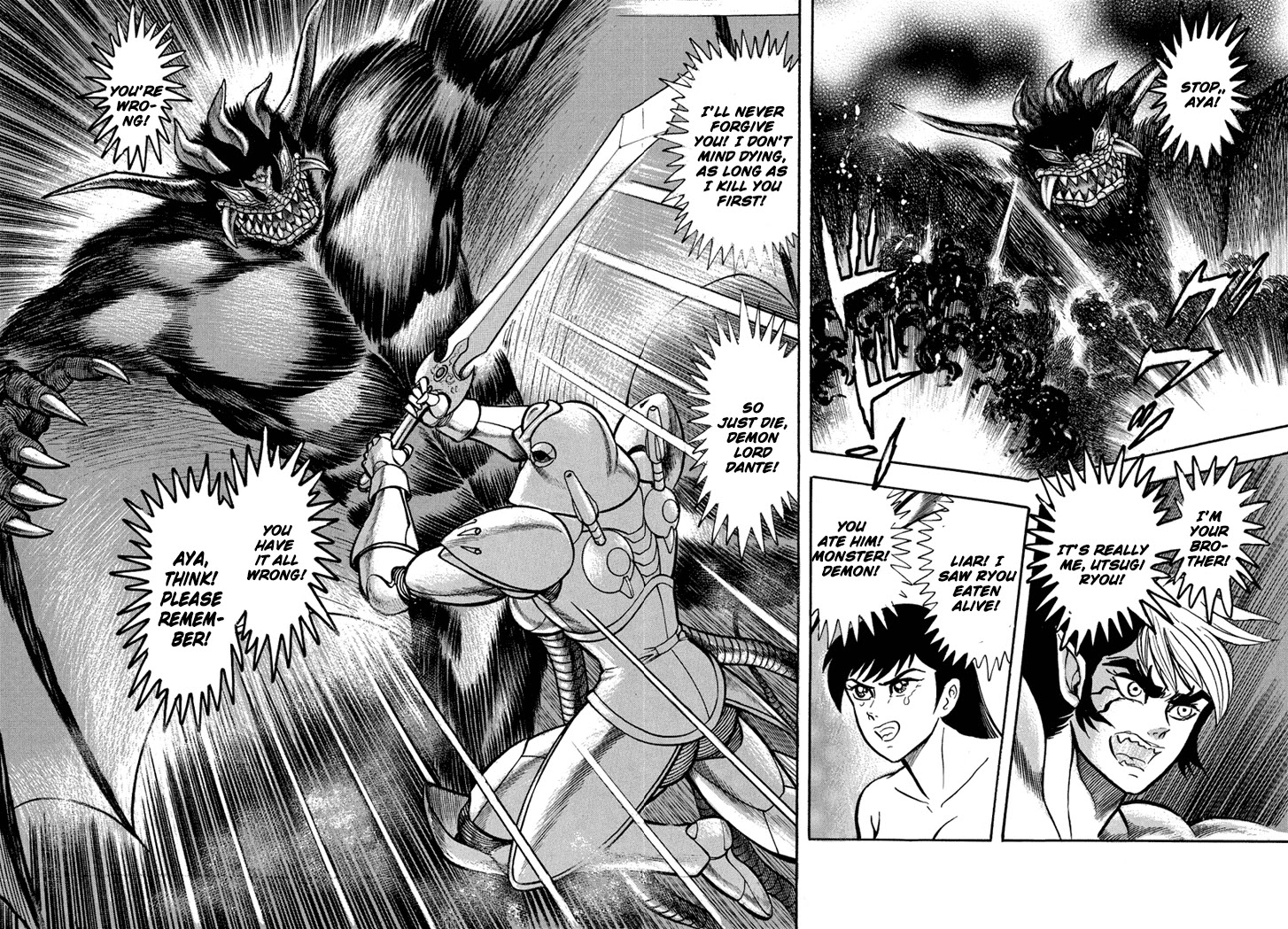 Neo Maou Dante Chapter 26 page 14 - Chapter 26 [END]