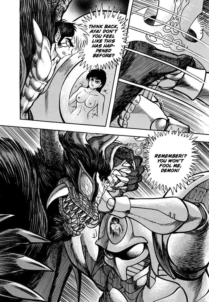 Neo Maou Dante Chapter 26 page 15 - Chapter 26 [END]