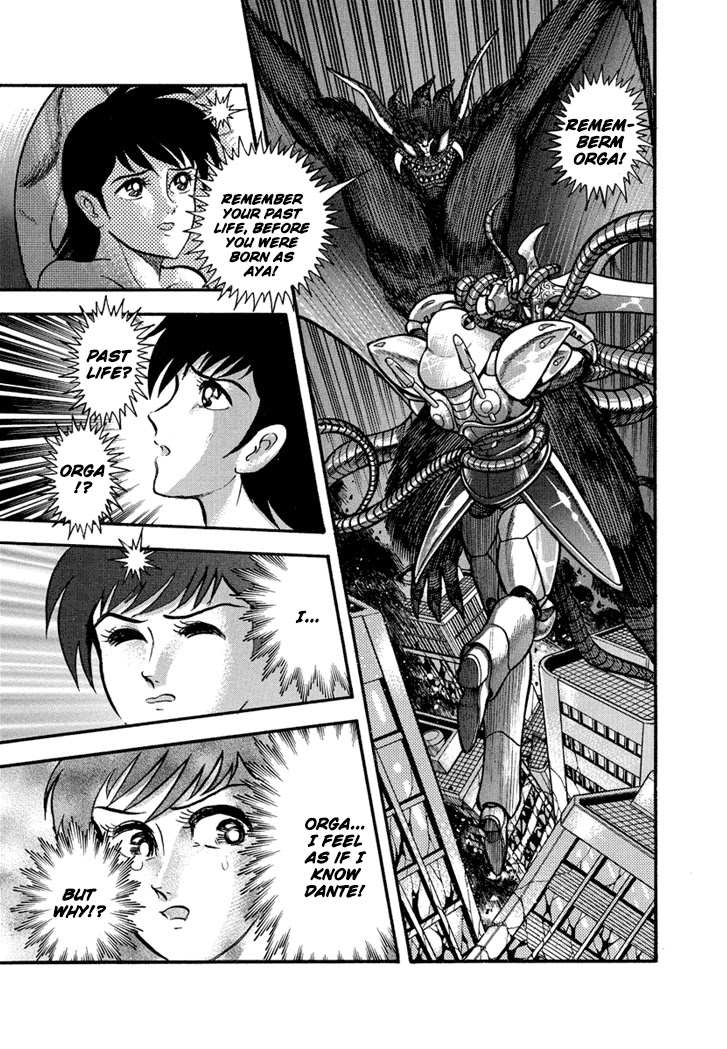 Neo Maou Dante Chapter 26 page 16 - Chapter 26 [END]
