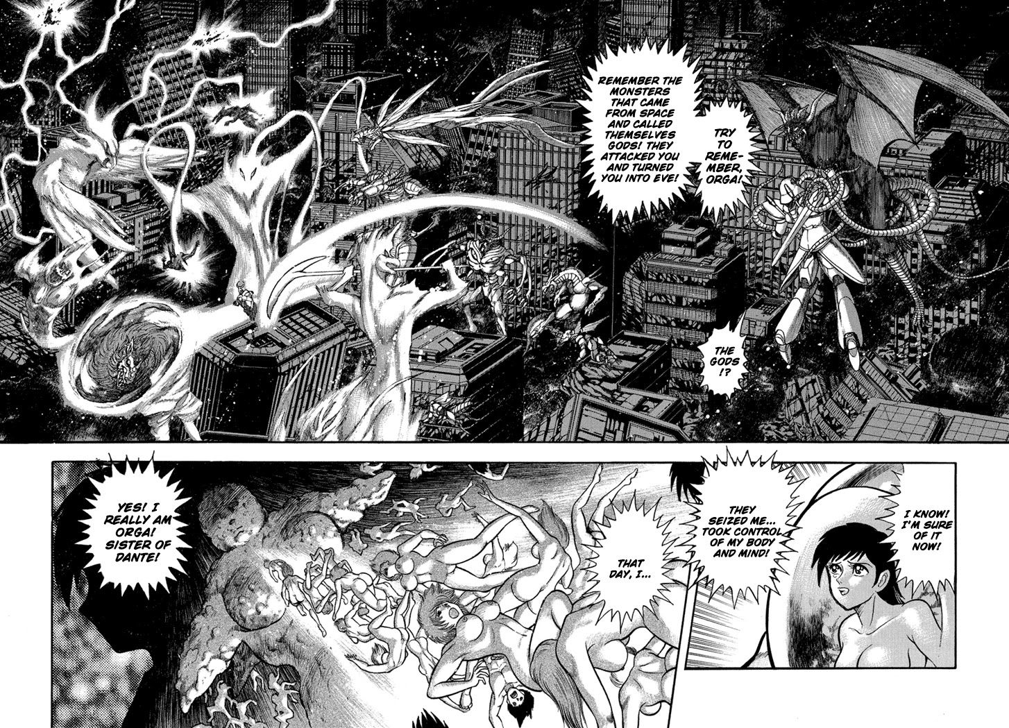 Neo Maou Dante Chapter 26 page 17 - Chapter 26 [END]