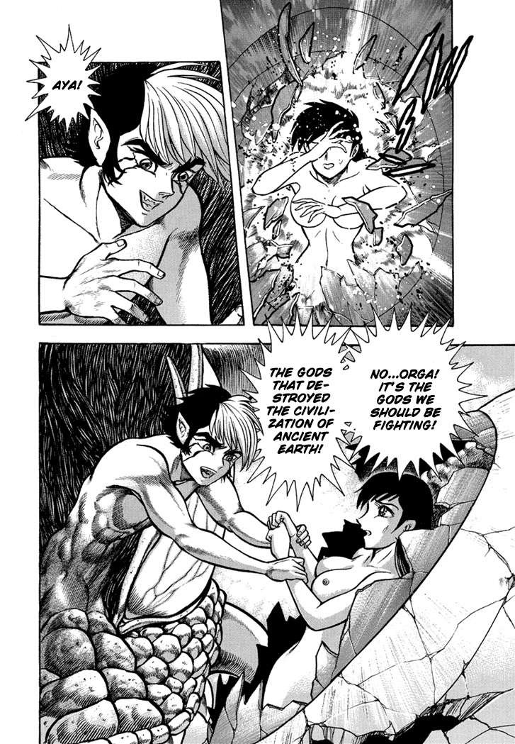 Neo Maou Dante Chapter 26 page 18 - Chapter 26 [END]