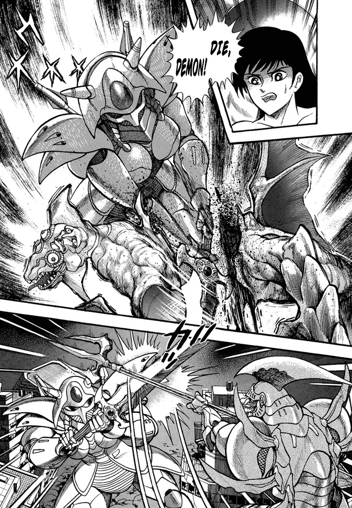 Neo Maou Dante Chapter 26 page 2 - Chapter 26 [END]