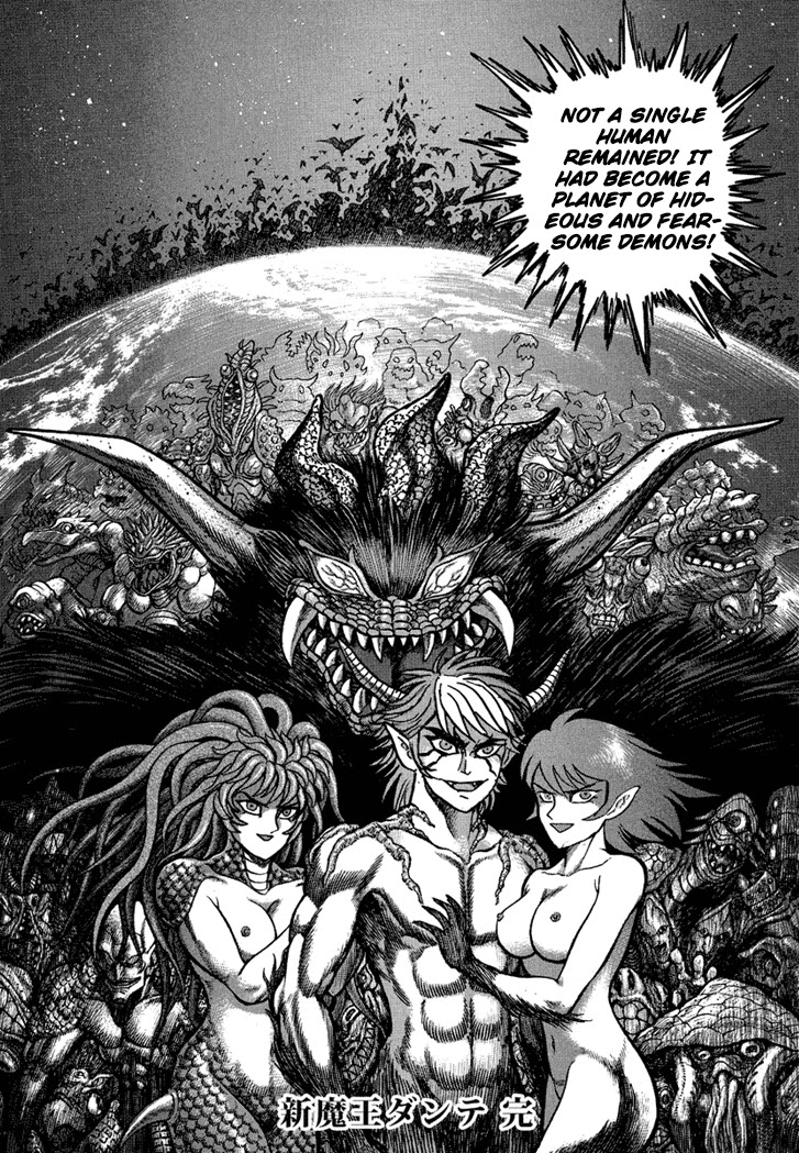 Neo Maou Dante Chapter 26 page 27 - Chapter 26 [END]