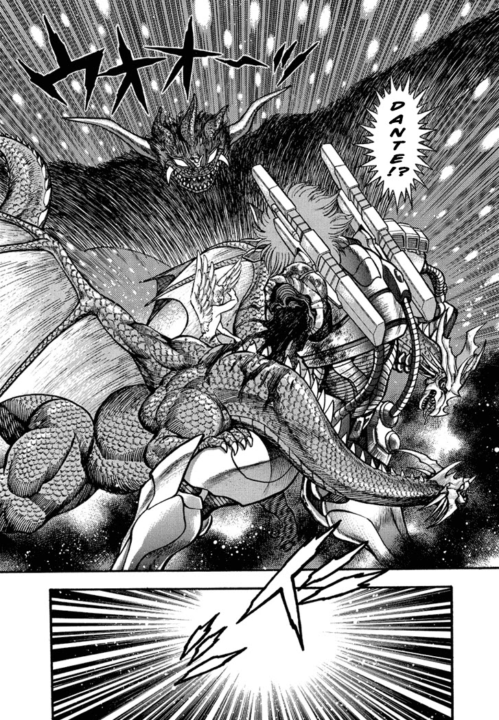 Neo Maou Dante Chapter 26 page 6 - Chapter 26 [END]