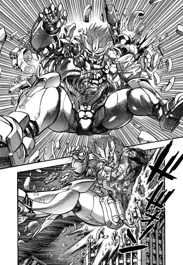 Neo Maou Dante Chapter 26 page 7 - Chapter 26 [END]