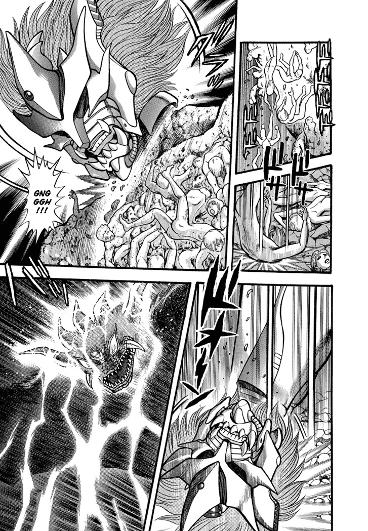 Neo Maou Dante Chapter 26 page 8 - Chapter 26 [END]