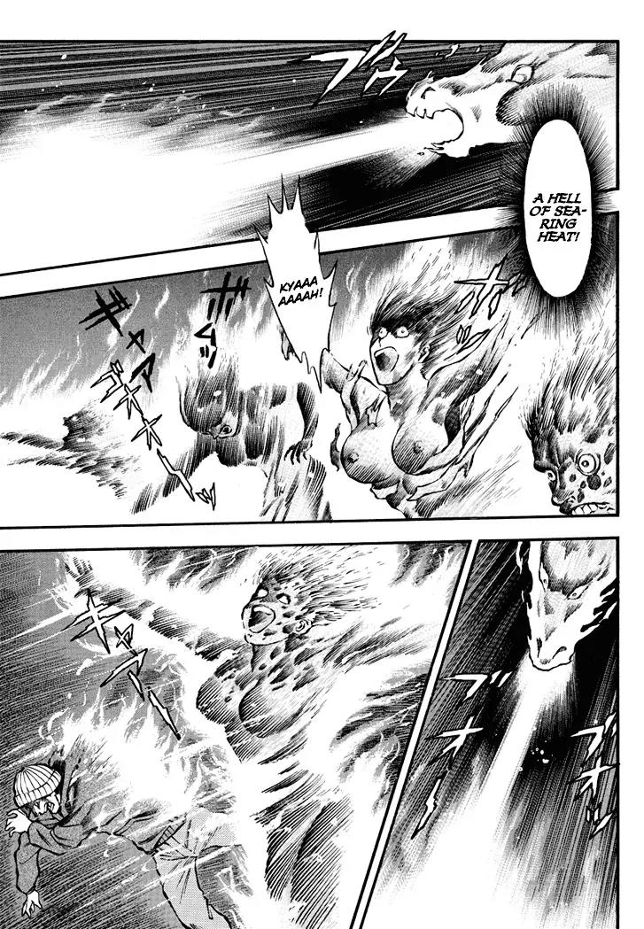 Neo Maou Dante Chapter 3 page 21 - Chapter 3