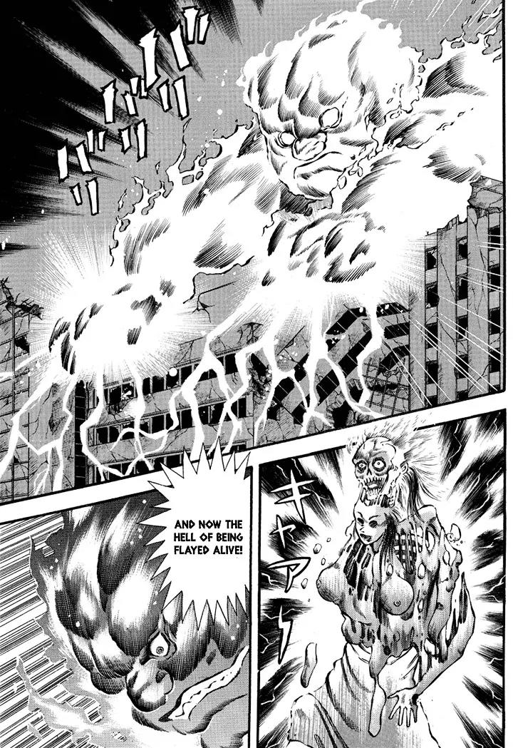 Neo Maou Dante Chapter 3 page 23 - Chapter 3