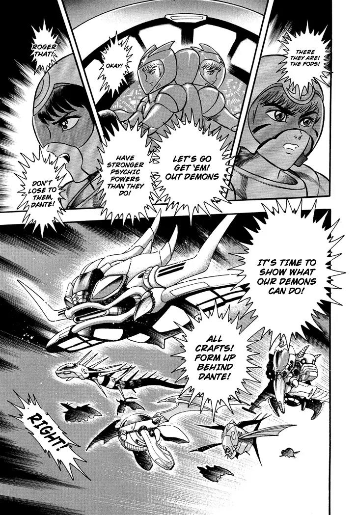 Neo Maou Dante Chapter 3 page 25 - Chapter 3
