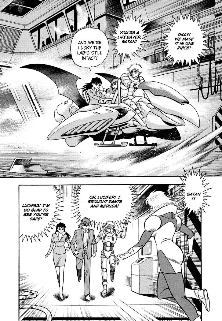 Neo Maou Dante Chapter 3 page 6 - Chapter 3