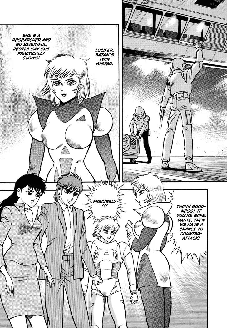 Neo Maou Dante Chapter 3 page 7 - Chapter 3