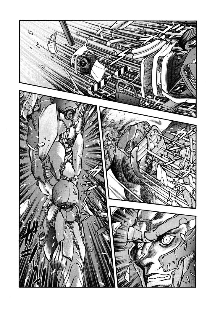 Neo Maou Dante Chapter 4 page 1 - Chapter 4