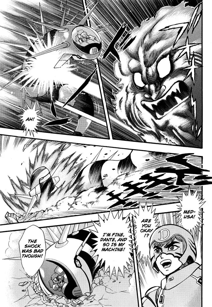 Neo Maou Dante Chapter 4 page 11 - Chapter 4