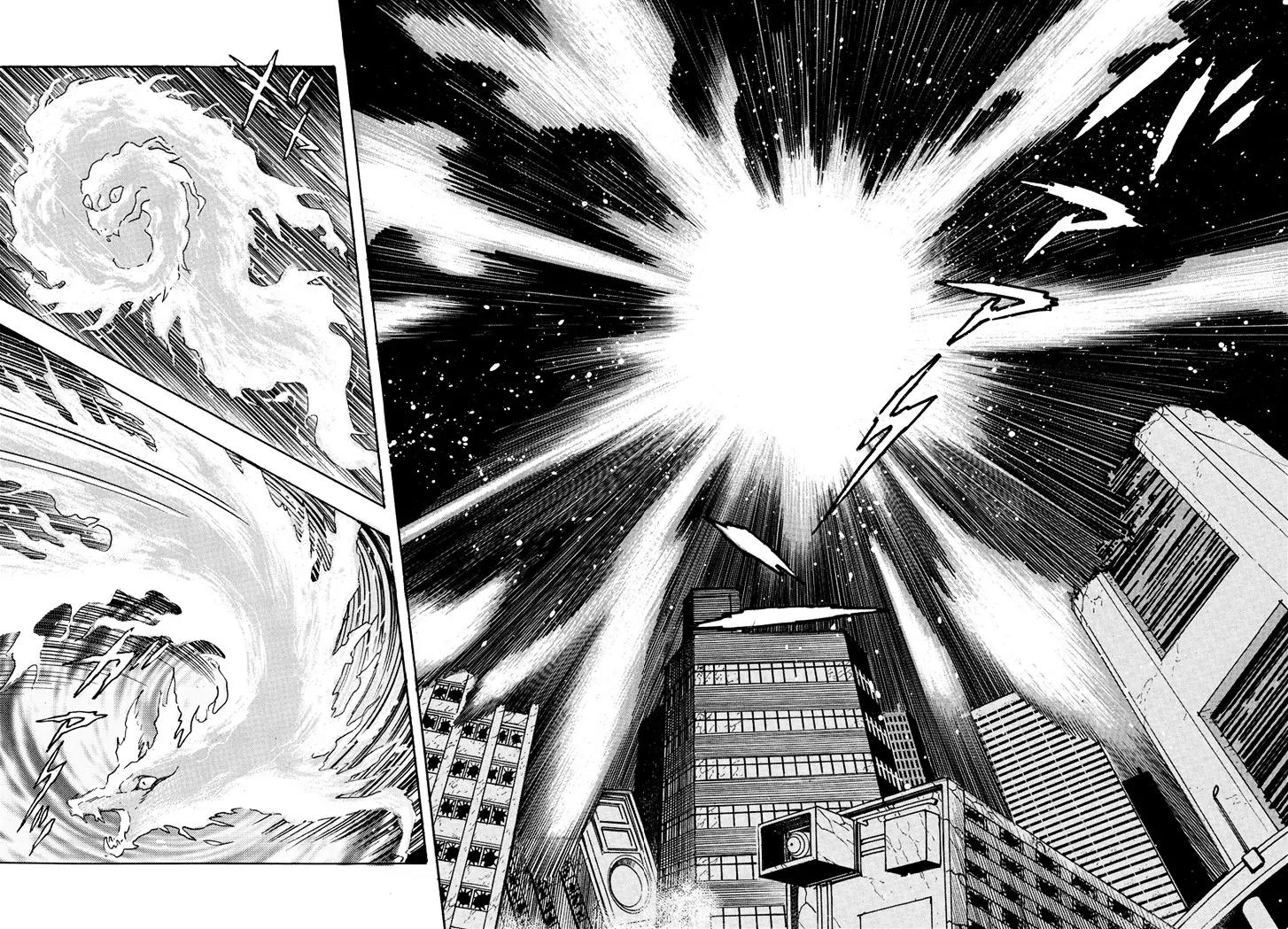 Neo Maou Dante Chapter 4 page 17 - Chapter 4