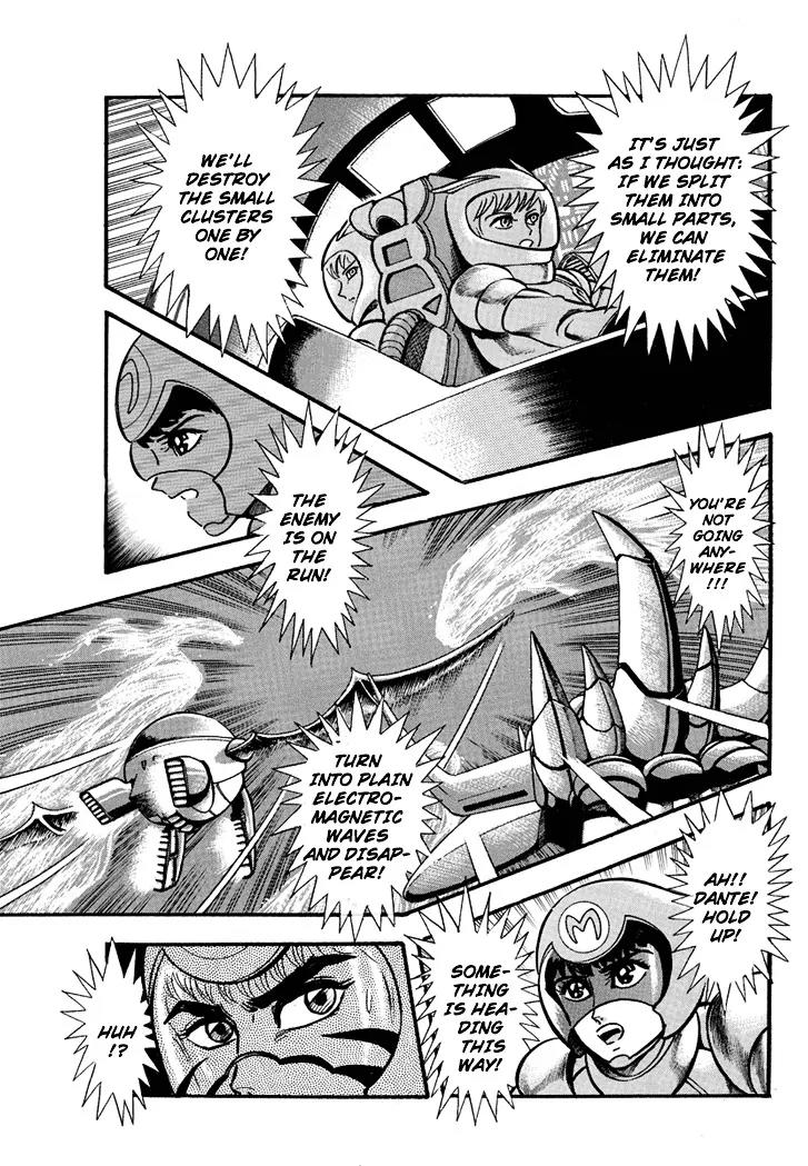 Neo Maou Dante Chapter 4 page 21 - Chapter 4