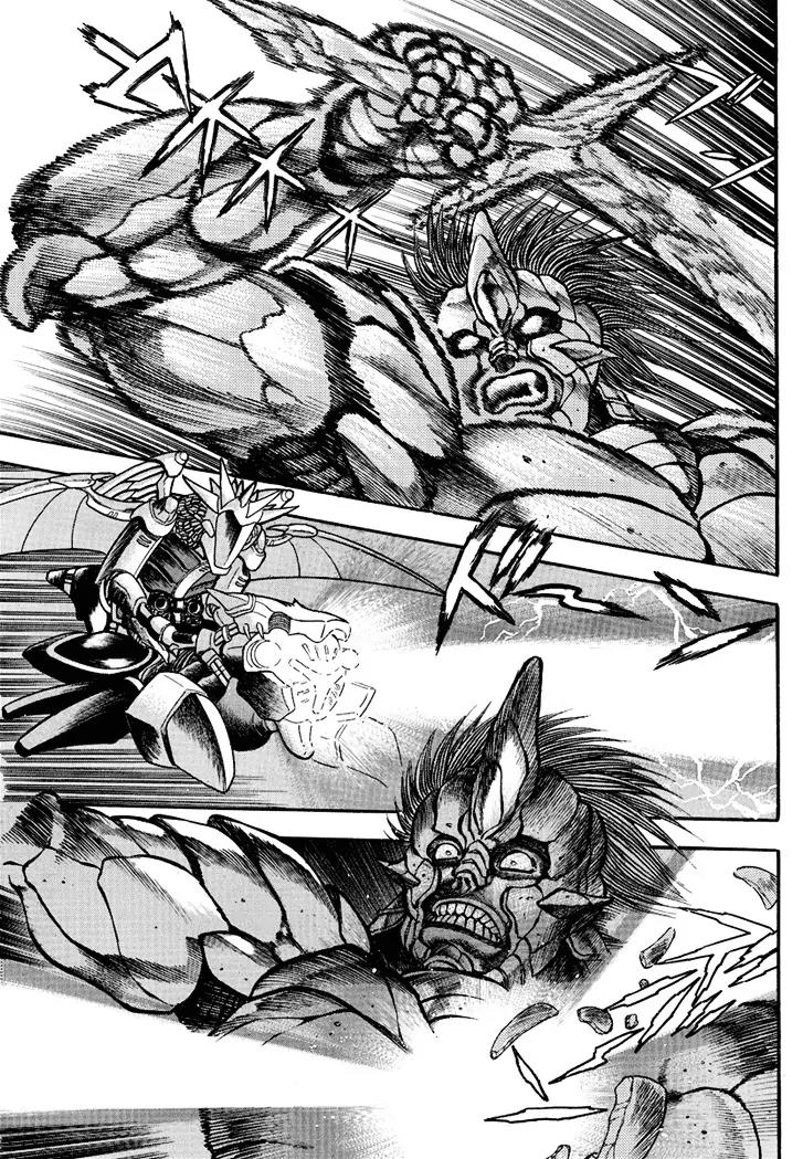 Neo Maou Dante Chapter 4 page 27 - Chapter 4