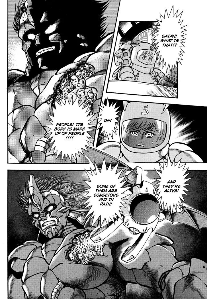 Neo Maou Dante Chapter 4 page 29 - Chapter 4