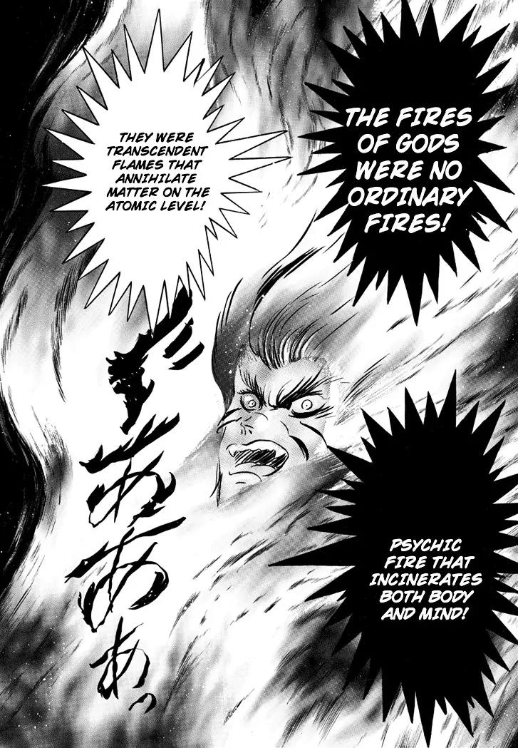 Neo Maou Dante Chapter 4 page 33 - Chapter 4
