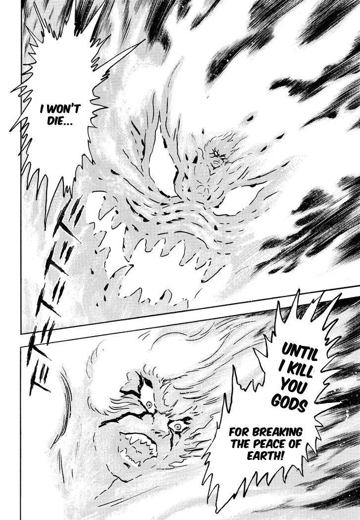 Neo Maou Dante Chapter 4 page 36 - Chapter 4