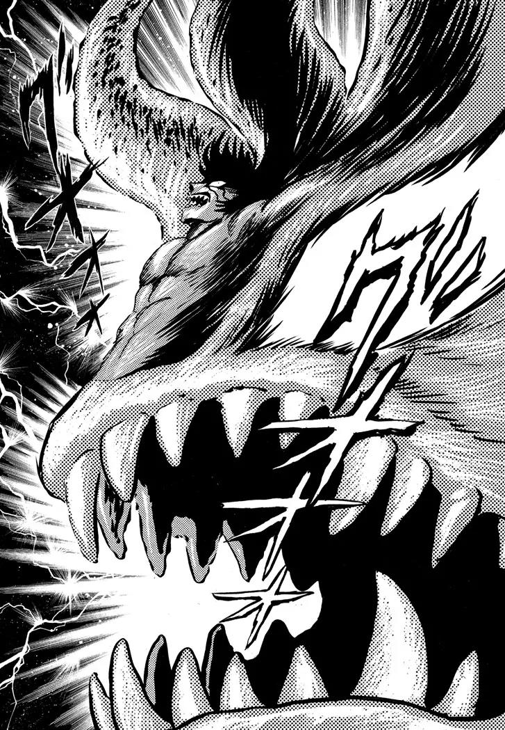 Neo Maou Dante Chapter 4 page 37 - Chapter 4