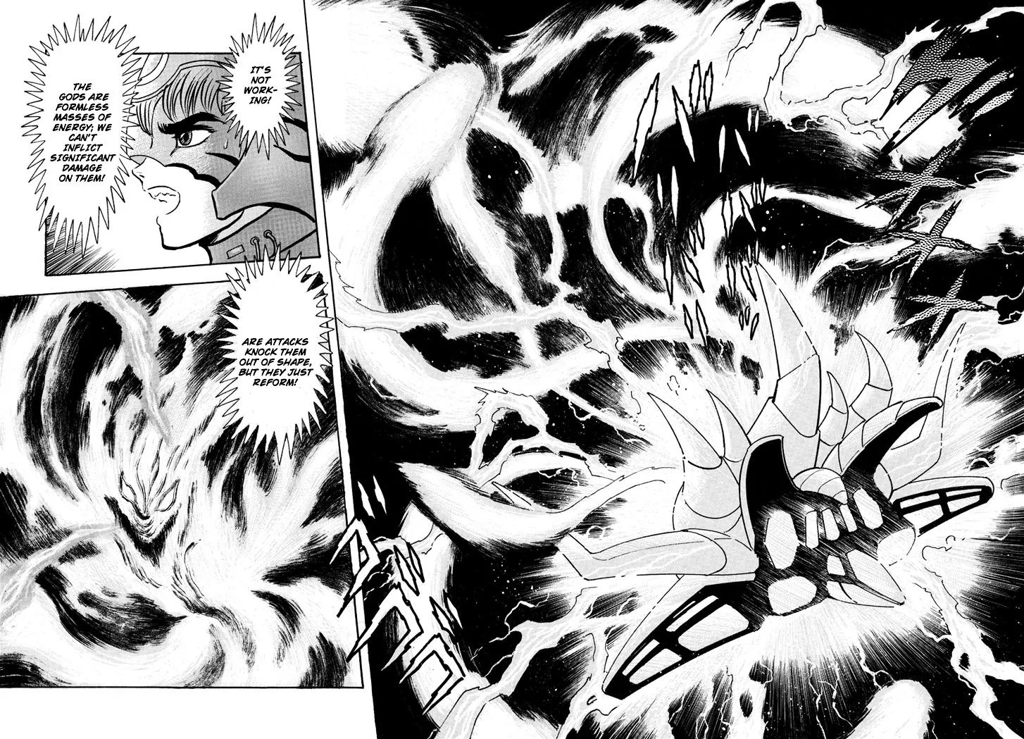 Neo Maou Dante Chapter 4 page 7 - Chapter 4