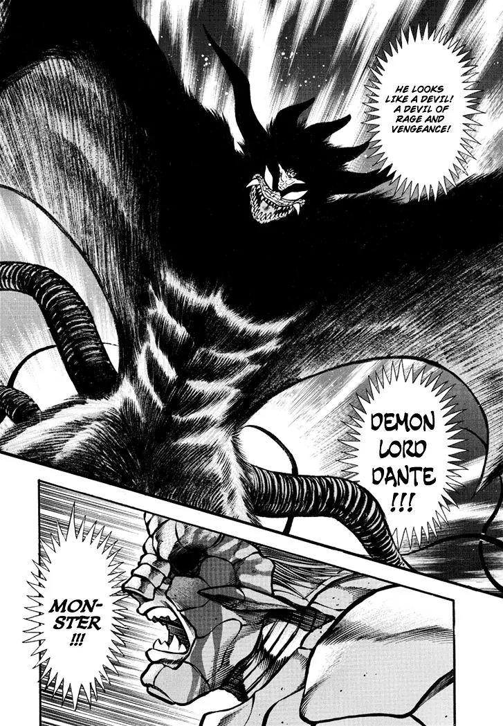 Neo Maou Dante Chapter 5 page 1 - Chapter 5