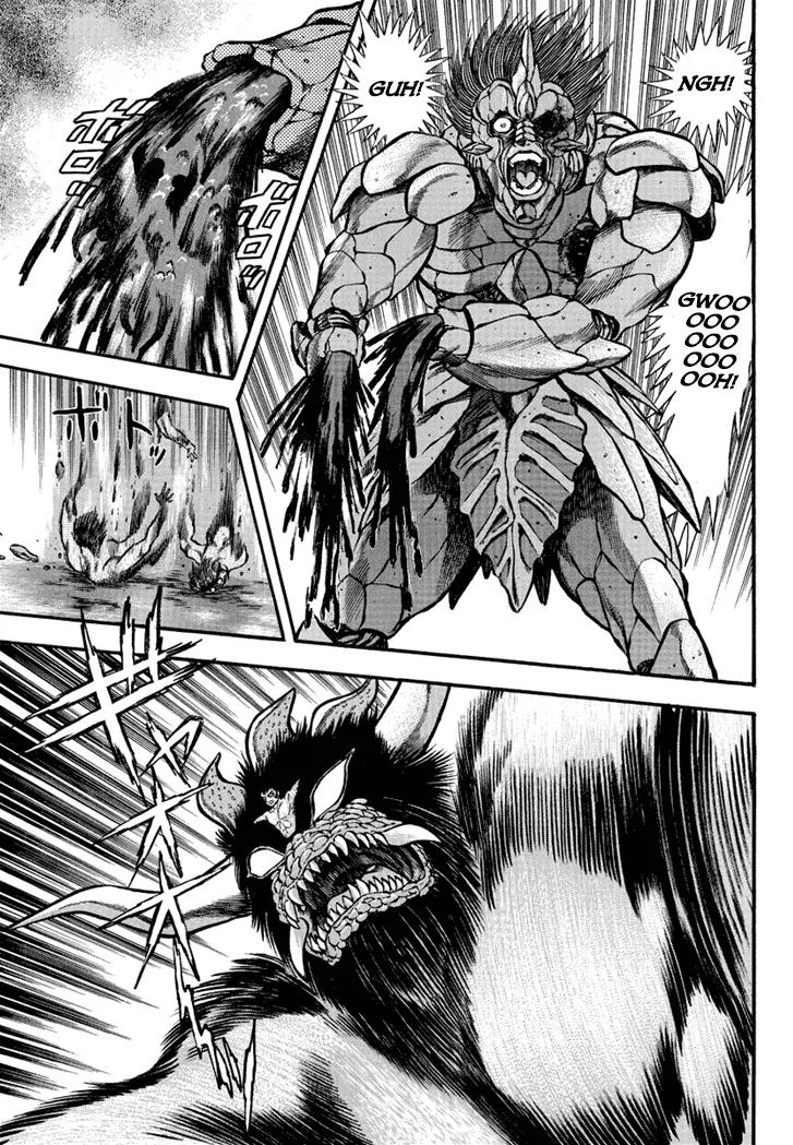 Neo Maou Dante Chapter 5 page 10 - Chapter 5