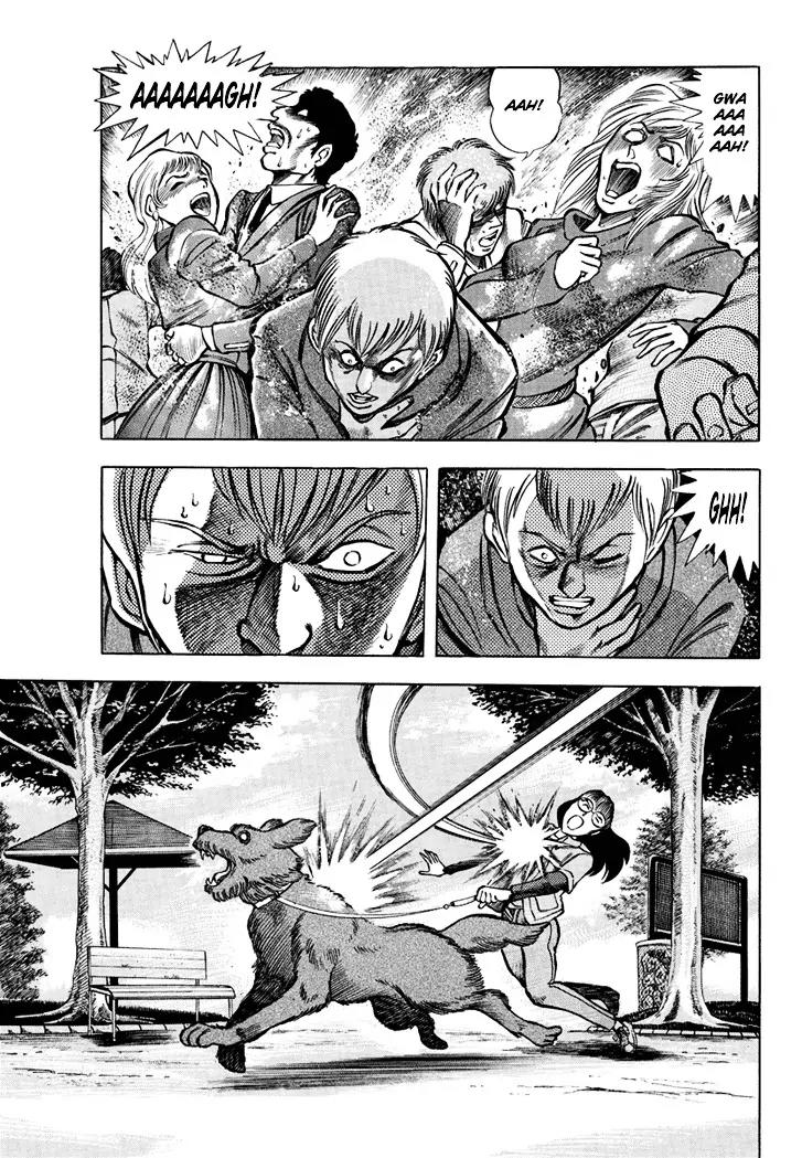 Neo Maou Dante Chapter 5 page 16 - Chapter 5