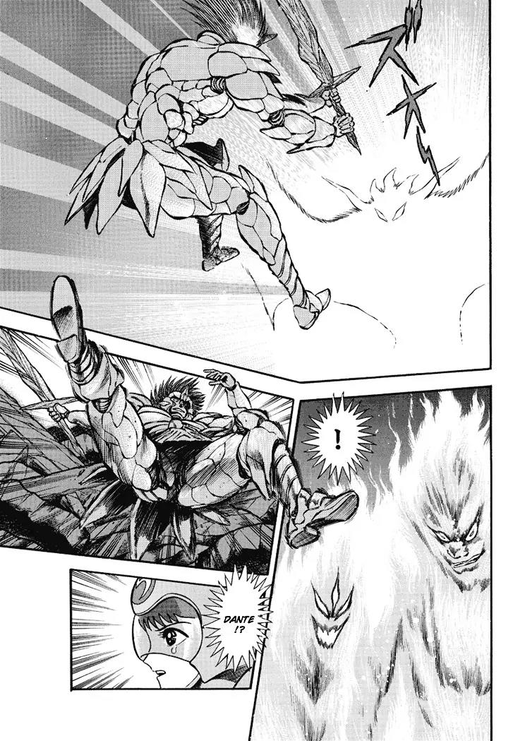 Neo Maou Dante Chapter 5 page 2 - Chapter 5