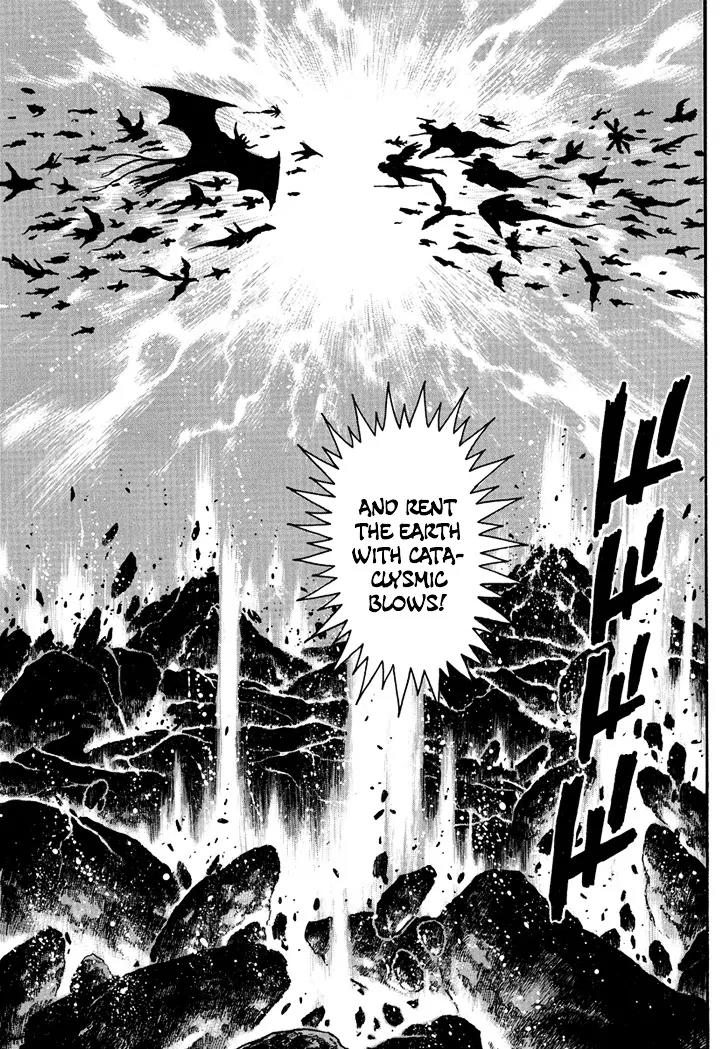 Neo Maou Dante Chapter 5 page 23 - Chapter 5