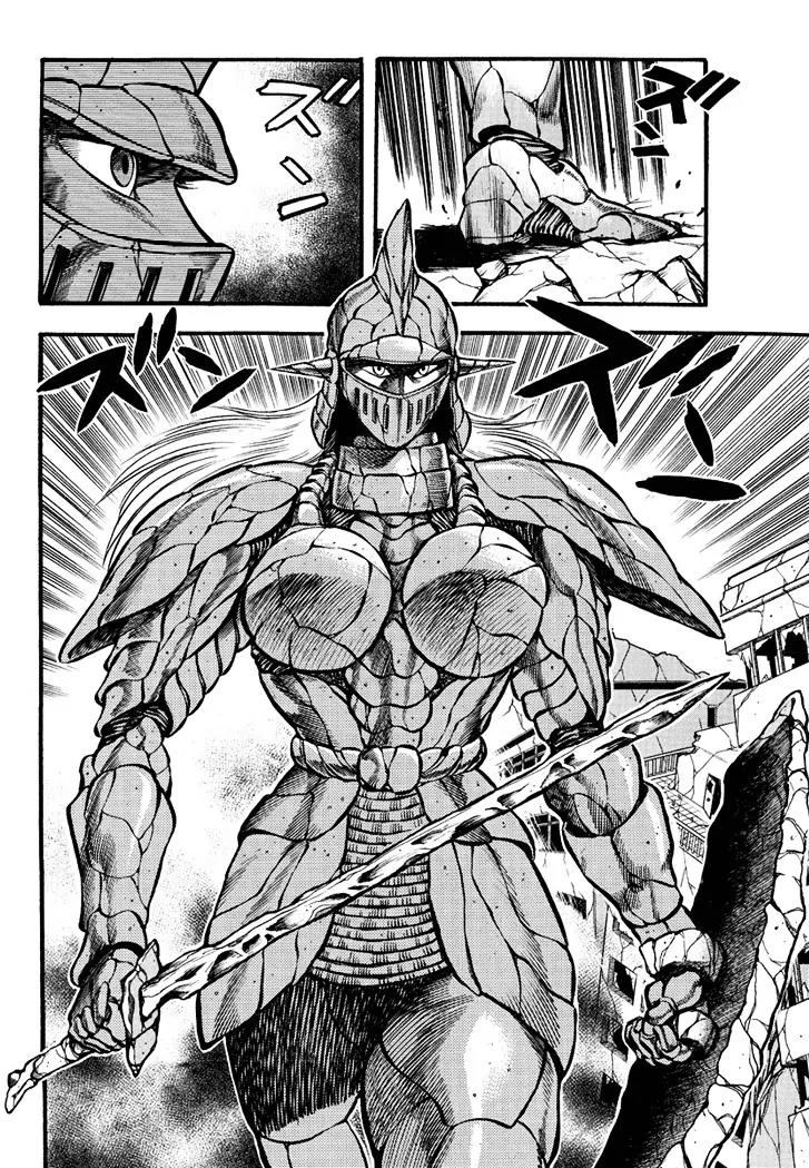 Neo Maou Dante Chapter 5 page 29 - Chapter 5