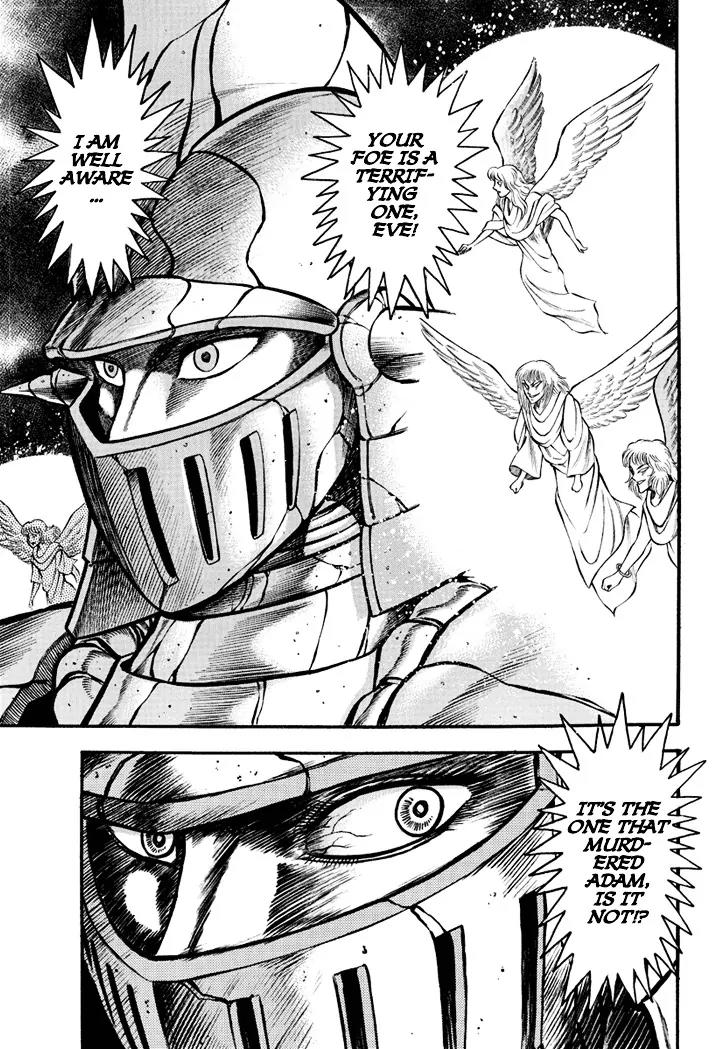 Neo Maou Dante Chapter 5 page 30 - Chapter 5